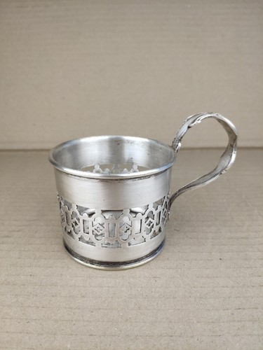 Rare fraget warszawa tea - rare,