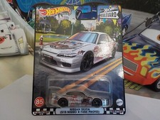 Hot Wheels Premium Boulevard