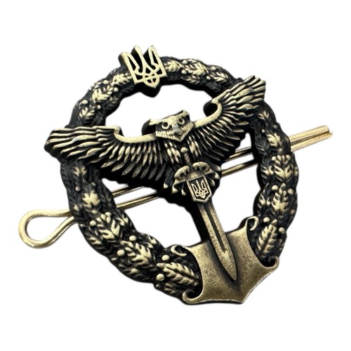 Ukrainian owl sword brass - ukrainian,