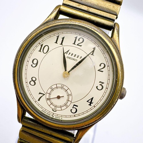 Seiko avenue men watch - seiko,