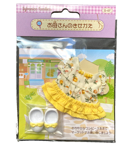 Sylvanian families mother - sylvanian,