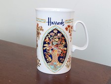 Harrods Food Hall Tiles Fine