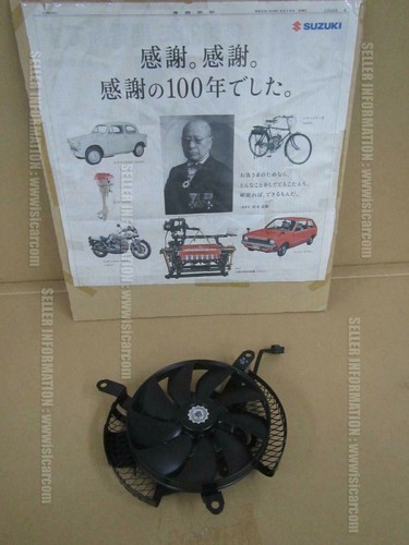 Suzuki gsx s750 2015 2023 - 2015,