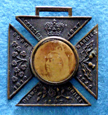 Rare antique queen victoria - antique,