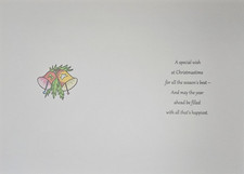 Christmas Card Inserts x 25 To