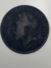 *RARE* 1917 King George V