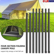 2x 200cm Tent Poles Telescopic