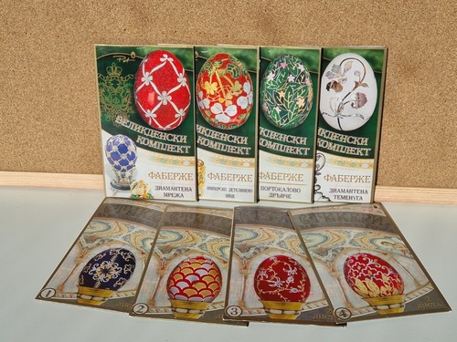 Peel off stickers - off,
