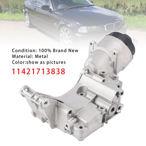 Engine oil cooler filter - engine,