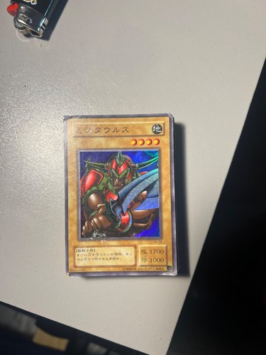 Yugioh konami super rare - ka-09,