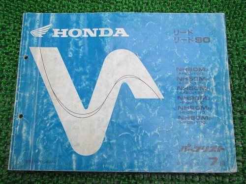 Honda genuine used motorcycle - honda,