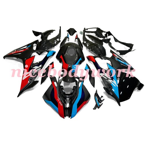 Fairing kit for bmw - kit,