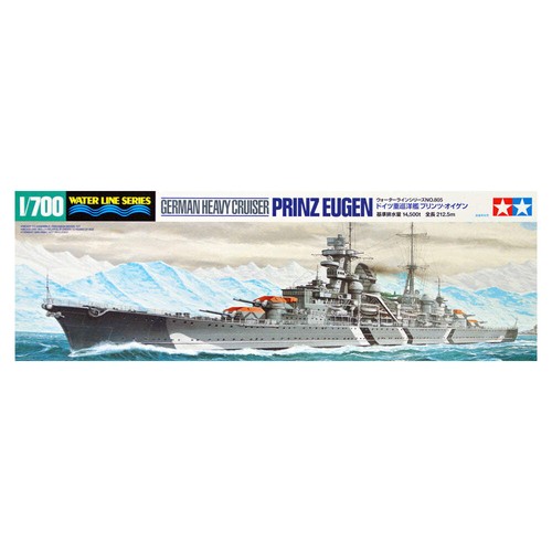 Prinz eugen german - german, heavy