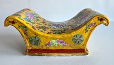 BEAUTIFUL OLD CHINESE