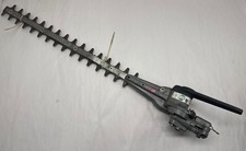 OEM Stihl HL94 KM94 Hedge