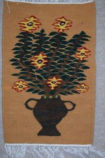 Hand Woven 1.4 FT Wall Hanging