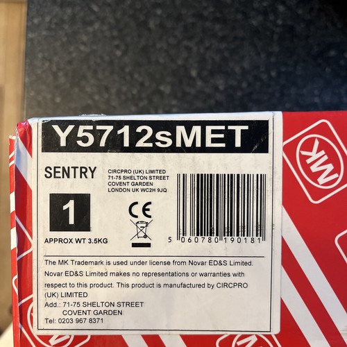 Sentry way metal - 12,
