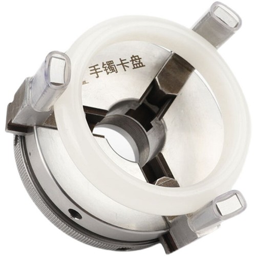 Metal lathe chuck - metal,