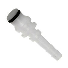 Karcher Hose Stem Nozzle