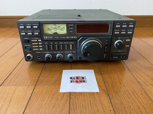 Icom 1271 1200mhz - ic-1271, mode