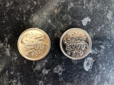 Makers Of The Millennium Coins 