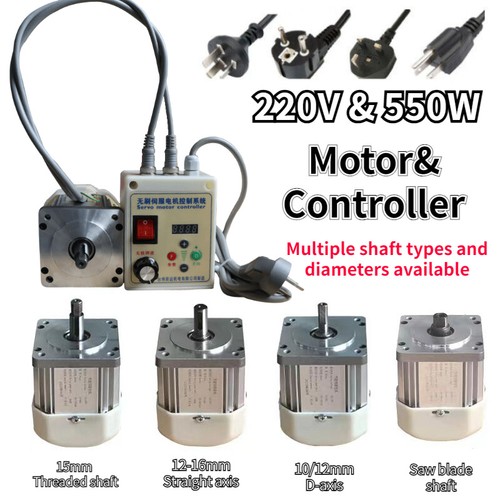 550w brushless servo - motor, &