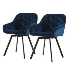 2X Luxury Bar Stools Padded