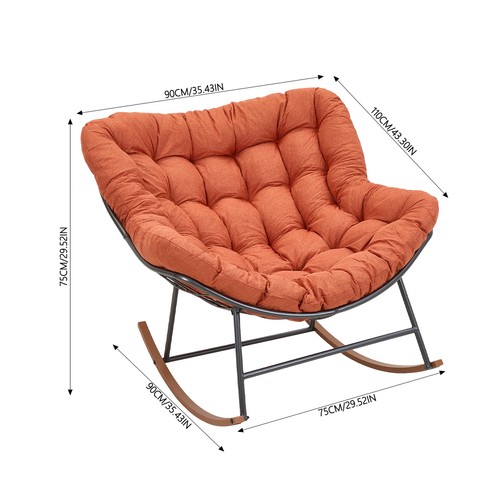 Large rocking chair lounge - rocking,