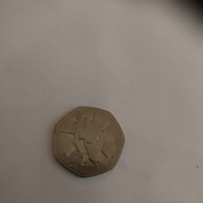 2006 British Soldier Carrying