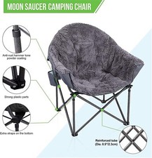 CAMP Oversized Comfy Saucer Plush Moon Chairs with Portable Carry Bag
