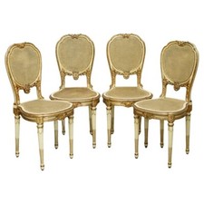 FOUR STUNNING LOUIS XVI FRENCH CARVED GILTWOOD DOUBLE CANED BERGERE SIDE CHAIRS