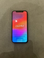 Iphone faulty - iphone,