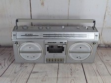 Vintage  SHARP GF-6464 Ghetto