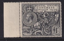SG438 £1 PUC UNMOUNTED MINT