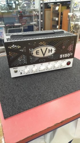 Evh head amp - head, iii