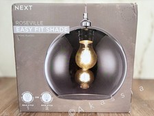 Next Smoke Grey Roseville Easy