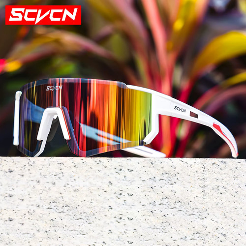Cycling sunglasses uv400 - sunglasses,