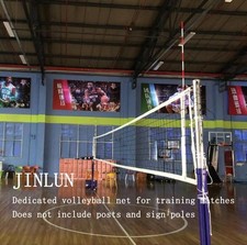 JINLUN Heavy Duty Volleyball Net (9.5M L x 1M W)