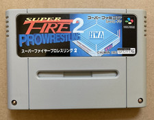 Super Fire Pro Wrestling 2 - Nintendo Super Famicom Japan