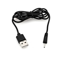 JZK USB charger cable for old