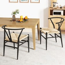 2 Pcs Mid-Century Modern Weave