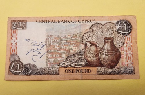 Cyprus banknote 1 pound - banknote,,