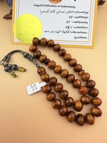 Old collectible misky amber - old,