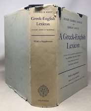 A Greek-English Lexicon, Henry