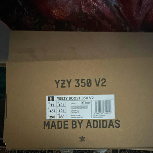 Adidas yeezy boost - boost, v2