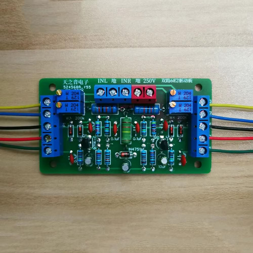 Dual 6e2 tube - dual, driver
