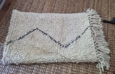 Redoute Pure  Wool Carpet Rug