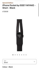 Apple iPhone Pocket by ISSEY
