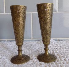 A Pair Of  Vintage Small Brass
