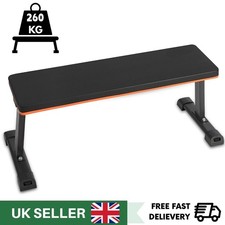 Heavy Duty Flat Weight Bench